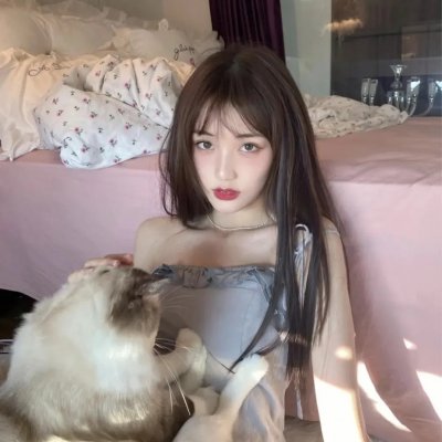 蛇案